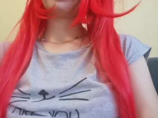  -iren19