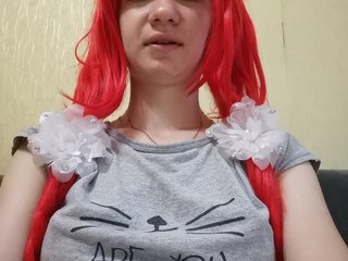  -iren19