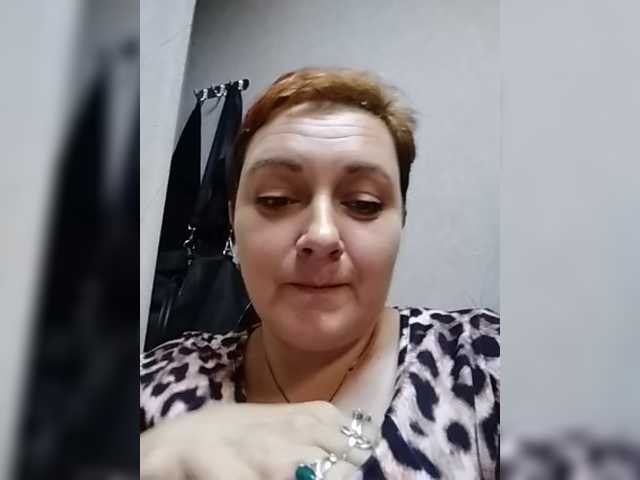  Aliena3