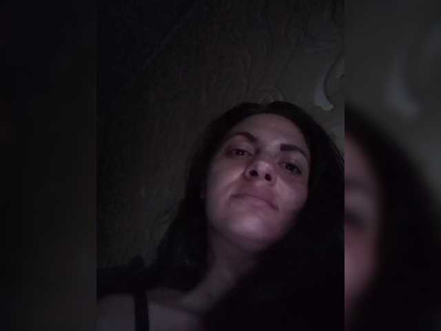  Alissas