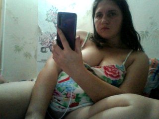  AmandaRoyal