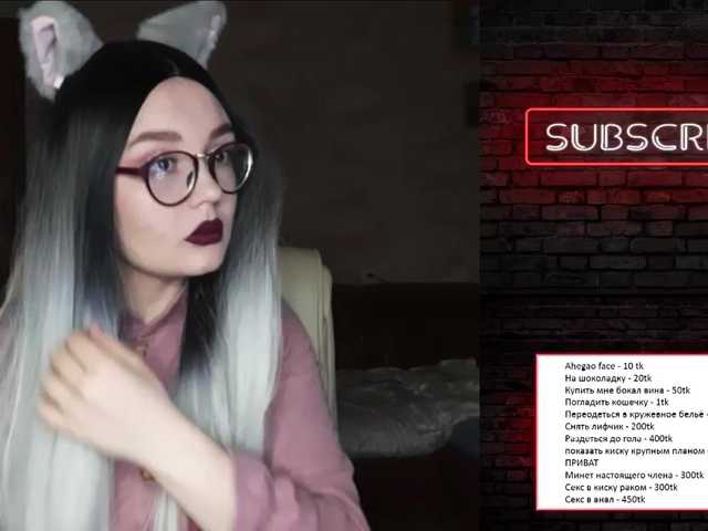  AnyDany
