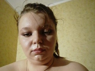  Bigdigmy