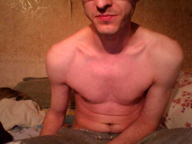  BlondAlex