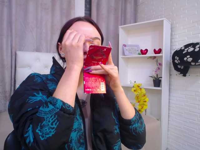  Briianathmpso
