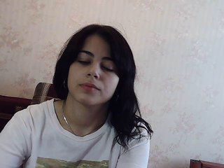  DianaHAB