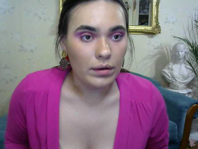  Ecaterina