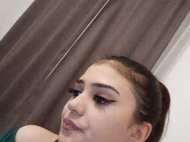  Ema-Kelly