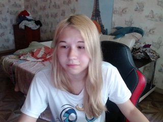  EmilyWay