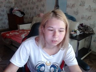  EmilyWay