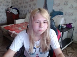  EmilyWay