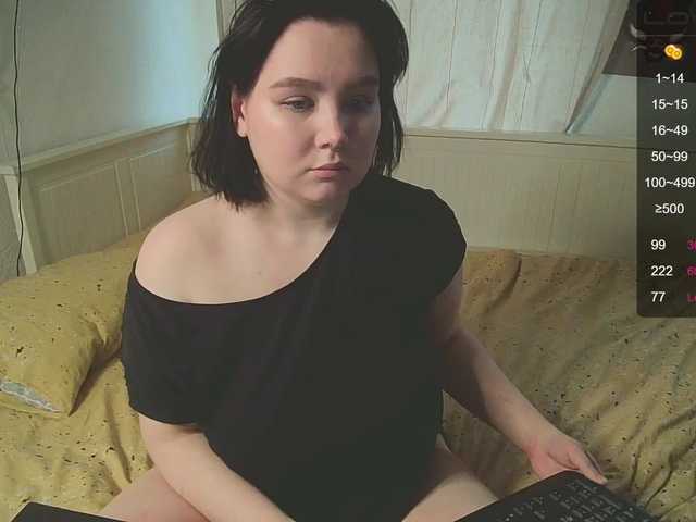  EvaStormy