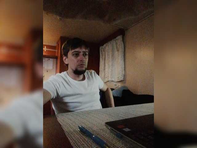  GeRa69sea