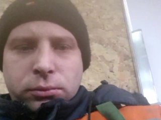  GruQGold