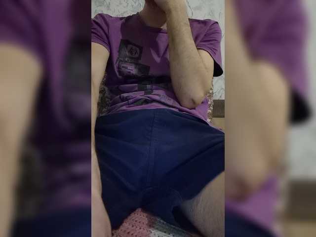  Guesi
