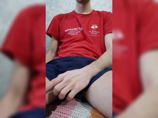  Guesi
