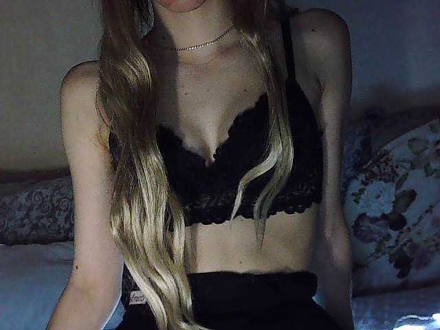  KatieFerolow
