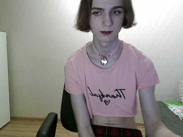  Kesova