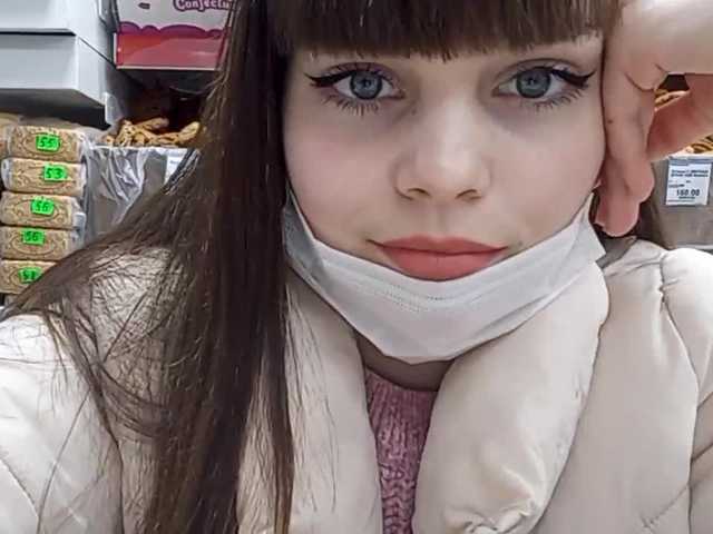  LissanaFlame