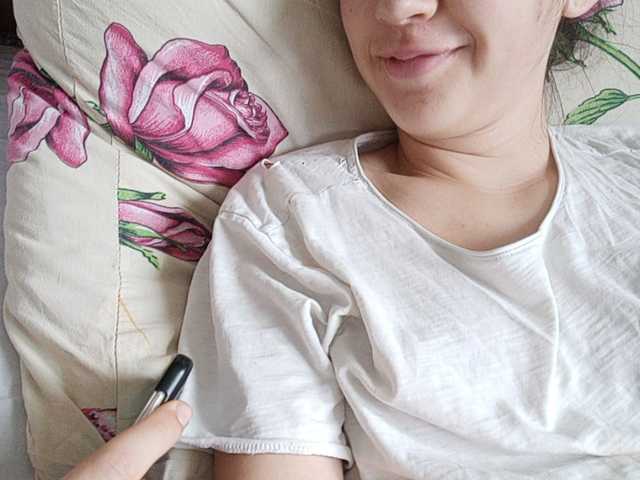  MOJl0D0CTb