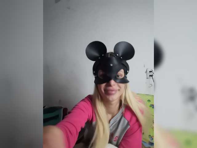  MaryanaSolo