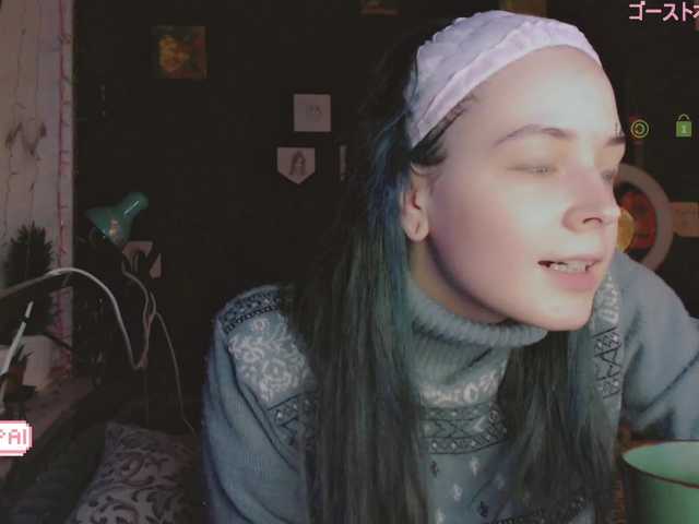  MelissaELF