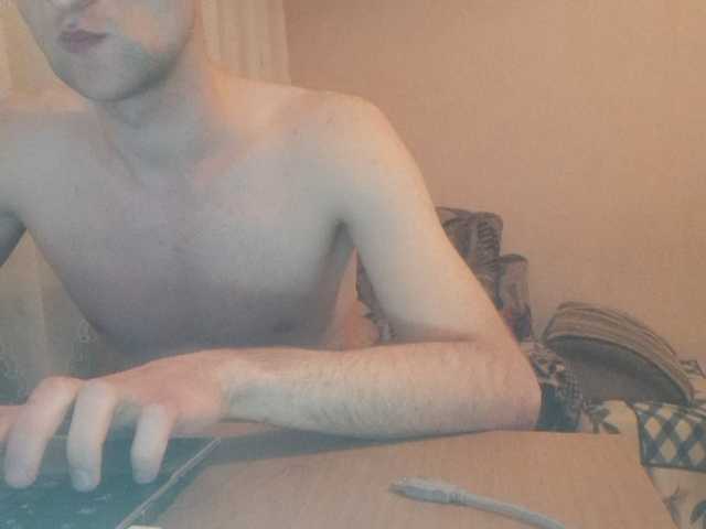  MenGayBoy