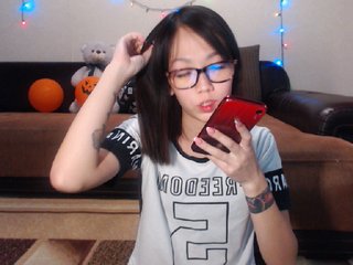  Mianakang