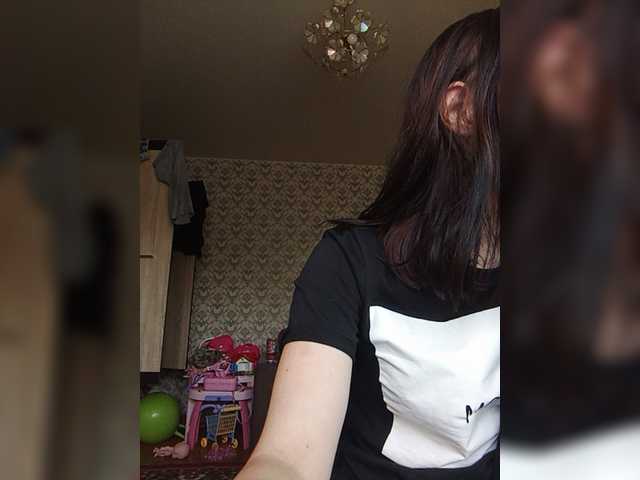  MonicaxStarsy