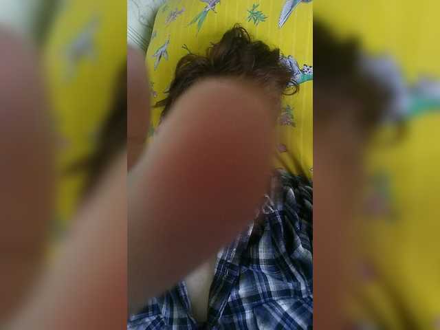  Neizvne
