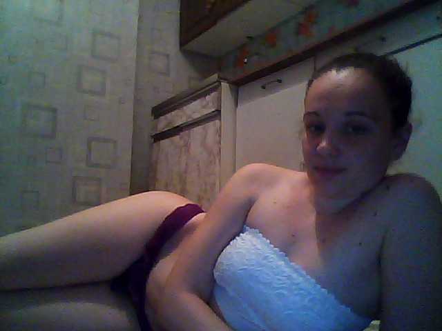  NessaEmerald