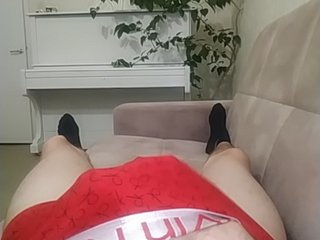  Prornotip