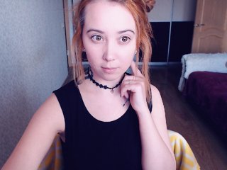  Rinakiss