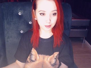  Rinakiss