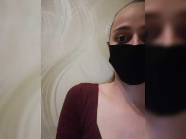  RosaliaLove