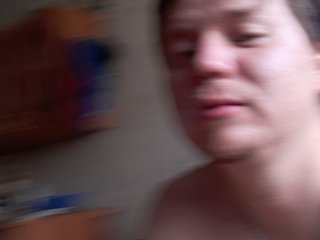  SexAndCoco