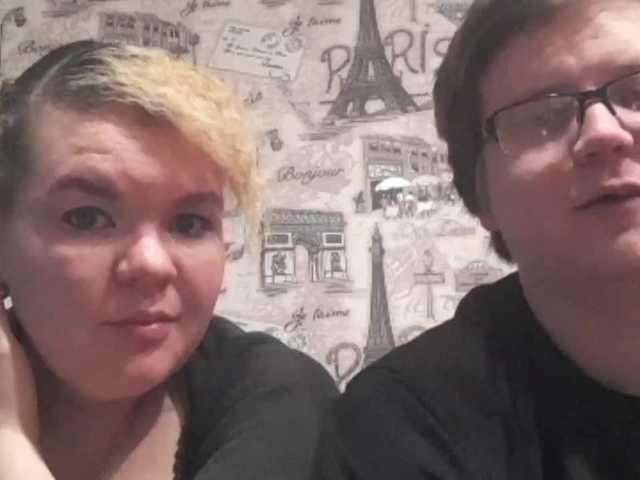  SexAndCoco