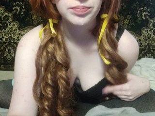  SkarletWoW