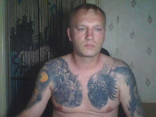  Snake25RUS