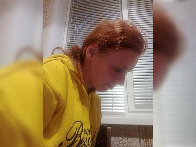  Stacey-love