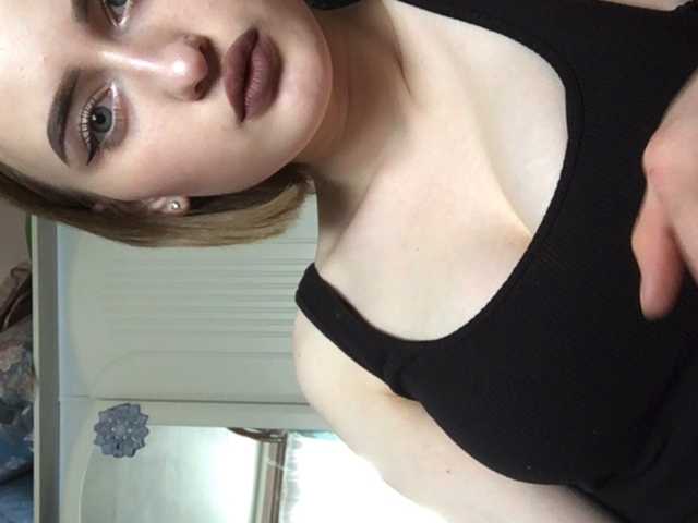  SusanWilss