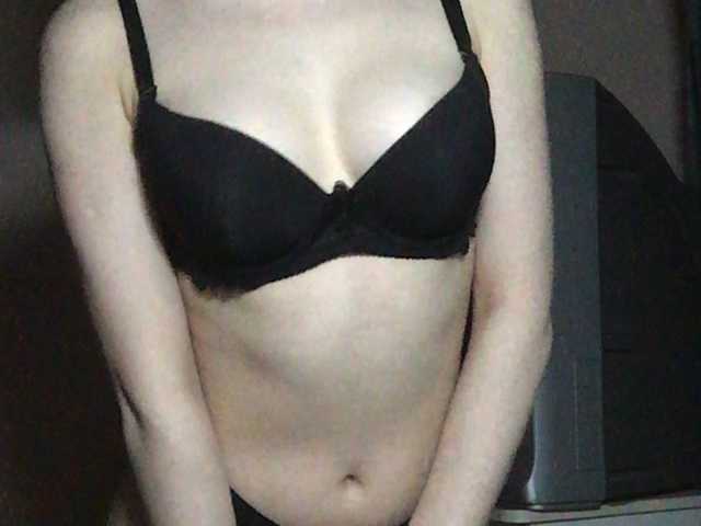  SusanWilss