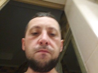  Viktandinkog