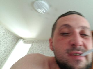  Viktandinkog
