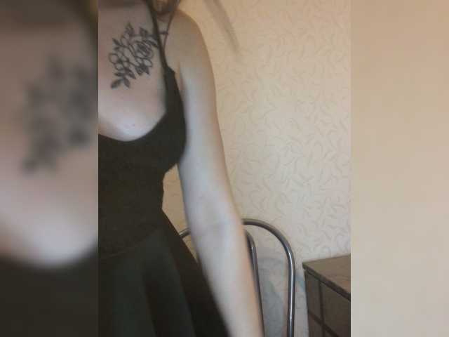  Want-me