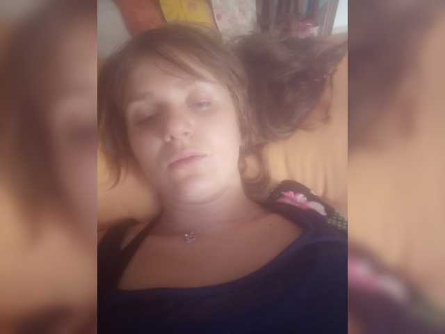  WebcamGirl42