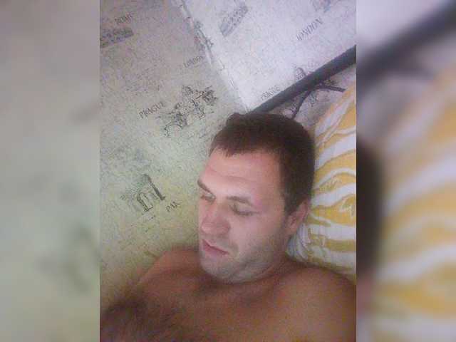  Zloebihii