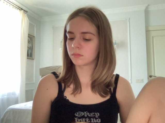  alanarosie