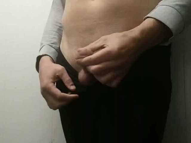  biganys