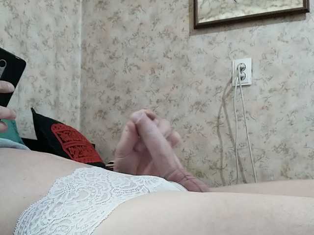 biganys